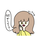 清楚系女子（個別スタンプ：32）