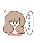 清楚系女子（個別スタンプ：36）