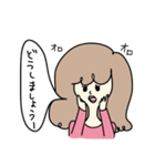 清楚系女子（個別スタンプ：38）