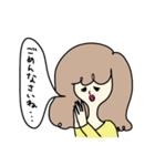 清楚系女子（個別スタンプ：39）