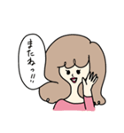 清楚系女子（個別スタンプ：40）