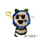 ハナカナさん（個別スタンプ：1）