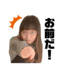 ゆかいなはくまいたち〜（個別スタンプ：4）