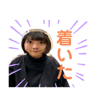 ゆかいなはくまいたち〜（個別スタンプ：6）
