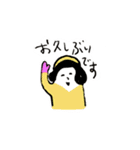 こんにちは帽（個別スタンプ：1）