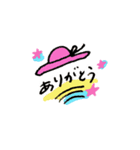 こんにちは帽（個別スタンプ：4）