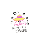 こんにちは帽（個別スタンプ：5）