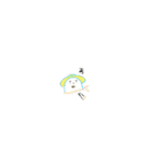 こんにちは帽（個別スタンプ：17）