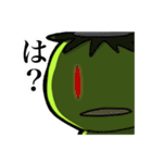 荒ぶるカッパのスタンプ（個別スタンプ：5）