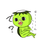 荒ぶるカッパのスタンプ（個別スタンプ：18）