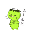 荒ぶるカッパのスタンプ（個別スタンプ：19）