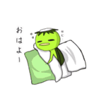 荒ぶるカッパのスタンプ（個別スタンプ：21）