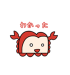 食パンガニのスタンプ2（個別スタンプ：1）