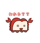 食パンガニのスタンプ2（個別スタンプ：2）