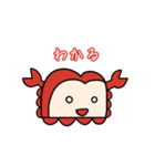 食パンガニのスタンプ2（個別スタンプ：3）