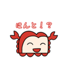 食パンガニのスタンプ2（個別スタンプ：4）