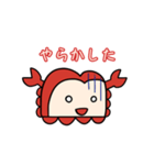 食パンガニのスタンプ2（個別スタンプ：9）