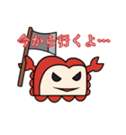食パンガニのスタンプ2（個別スタンプ：12）