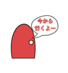 食パンガニのスタンプ2（個別スタンプ：13）