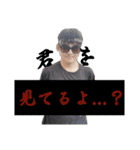 やましたくんのすたんぷ（個別スタンプ：9）