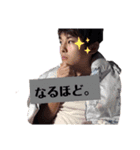 やましたくんのすたんぷ（個別スタンプ：13）