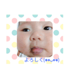 癒やしのりんりん2（個別スタンプ：3）