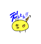 まるまるひよこまる（個別スタンプ：8）