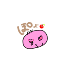 まるまるひよこまる（個別スタンプ：14）
