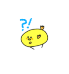 まるまるひよこまる（個別スタンプ：18）