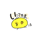 まるまるひよこまる（個別スタンプ：19）