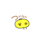 まるまるひよこまる（個別スタンプ：22）