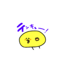 まるまるひよこまる（個別スタンプ：23）
