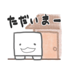 まーる さんかく しかーく（個別スタンプ：18）