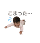 いのちゃんスタ第2弾（個別スタンプ：4）