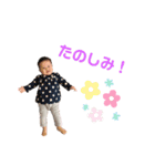 いのちゃんスタ第2弾（個別スタンプ：8）