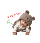 いのちゃんスタ第2弾（個別スタンプ：9）