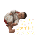 いのちゃんスタ第2弾（個別スタンプ：12）