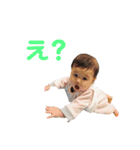 いのちゃんスタ第2弾（個別スタンプ：14）