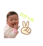 いのちゃんスタ第2弾（個別スタンプ：15）