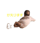いのちゃんスタ第2弾（個別スタンプ：16）