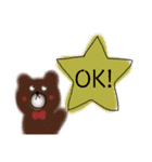 KUMASAN45（個別スタンプ：2）