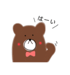 KUMASAN45（個別スタンプ：3）