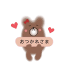 KUMASAN45（個別スタンプ：5）