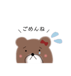 KUMASAN45（個別スタンプ：6）