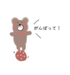 KUMASAN45（個別スタンプ：7）