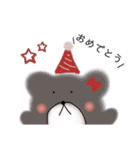 KUMASAN45（個別スタンプ：8）