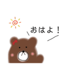 KUMASAN45（個別スタンプ：9）