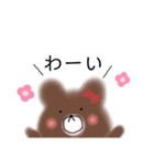 KUMASAN45（個別スタンプ：10）