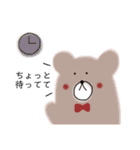 KUMASAN45（個別スタンプ：12）