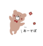 KUMASAN45（個別スタンプ：15）